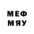 Метадон methadone Kymbat Zhardembai