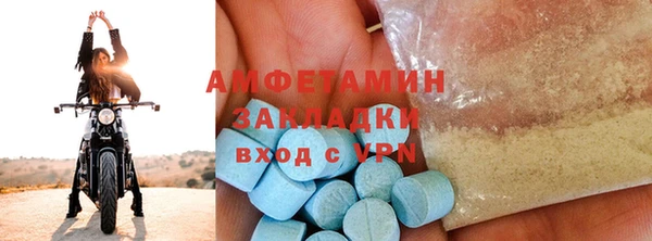 спиды Арсеньев