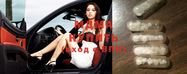 сатива Аркадак