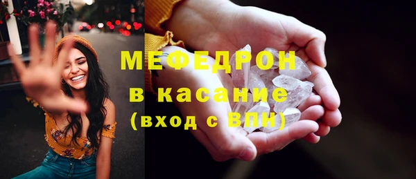 спиды Арсеньев
