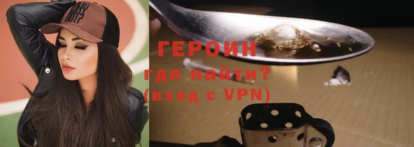 а пвп мука Армянск