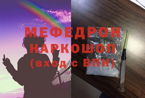 спиды Арсеньев
