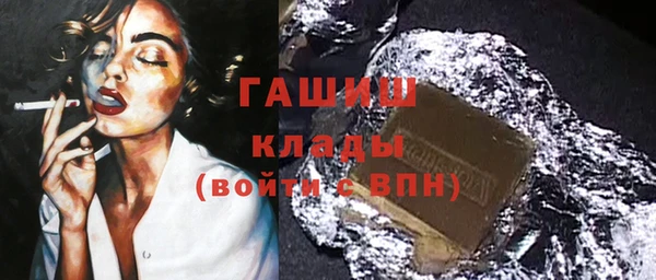 а пвп мука Армянск