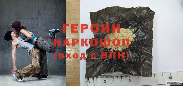 спиды Арсеньев