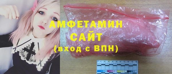 сатива Аркадак